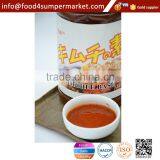 Vegetarian Food Oil Sauce Kimchee Sauce 1.8L thumbnail-2