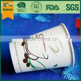 Degradable Coffee Cup,12 Cup Coffee Maker,PLA Cup thumbnail-2