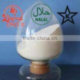 Linghua Msg Monosodium Glutamate 99 Purity Food Seasoning thumbnail-3