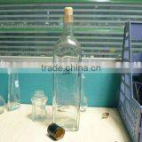 700ml Read Wine Bottle thumbnail-1