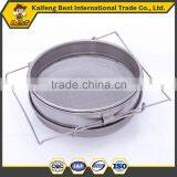 2016 New Style Stainless Steel Honey Strainer thumbnail-1