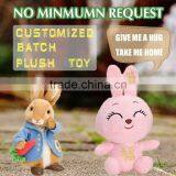 New Arrival Promotional Multisize Pink Pig Plush Toys Stuffed Pig Family Baby Toys thumbnail-3