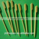 Flat Bamboo Stick Turkish Kebab Skewers Satay Chicken Skewers Pictures thumbnail-4