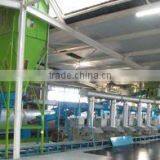 Wood Briquette Line Sawdust Briquetting Machin Plant (0086-18796202093) thumbnail-1