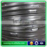Line Irrigation Belt thumbnail-4