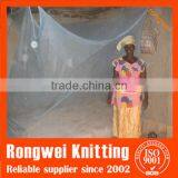 China Manufacture Long Lasting Mosquito Nets for Baby Bed