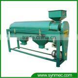 Grain Polishing Processing Equipment