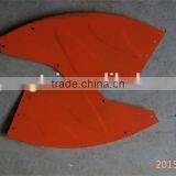 Gongnong Left and Right Side Plates for Agricultural Machinery, Walking Tractor GN Left and Right Side Plates thumbnail-3