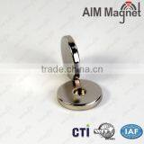 Screw Hole Neodymium Magnets N48 1/4 " x 1/8 " x 1/4 " thumbnail-1