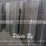 Welded Wire Mesh Fence thumbnail-4