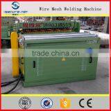 Professional Manufacturer Automatic Mesh Welding Machine thumbnail-2