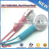 Selfie Stick, Selfie Stick Fan, Selfie Stick With Power Bank 2200mAh thumbnail-1