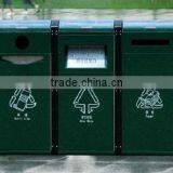 Intelligent Solar Trash Compactor thumbnail-1