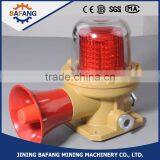 China Warning Alarm BBJ Explosion-proof Sound and Light Alarm With Trumpet thumbnail-2