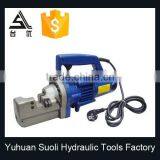 Cordless Rebar Cutter Machine Rc-20b,Rebar Cutter thumbnail-1