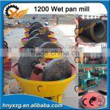 Yuxiang Machinery Low Input Mining Pan Mill for Gold Grinding thumbnail-1