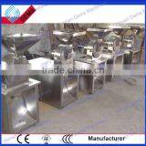 Stainless Steel Soybean Grinding Machine thumbnail-6