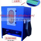 New Mixture Machine Photo,mixing Box Picture Books thumbnail-1