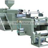 China Supplier Casting Stretching Wrapping Machine thumbnail-1