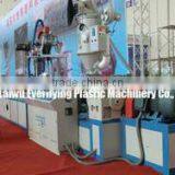 Hengxiang High-speed Single Wing Labyrinth Type Drip Irrigation Belt Production Unit thumbnail-1