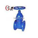Gate Valve With Prices thumbnail-1