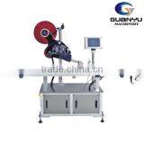 Automatic Top and Bottom Adhesive Label Machine thumbnail-1