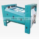 Cooking Oil Cleaning Machine