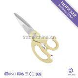 0200040 High Quality Powerful Kitchen Multi-functional Cutting Scissors thumbnail-1