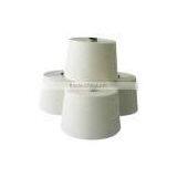 Modal/Cotton Blended Yarns thumbnail-1