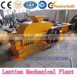 Professional Hydraulic Double Roller Crusher thumbnail-1