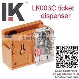 LK003C Parking Lot Ticket Dispenser, Preventing Pulling Out Tickets thumbnail-1