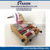 Manual Round Adhesive Bottle Labeling Machine,adhesive Labeling Machine for Round Bottle, Round Jar or Cylinder