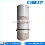 Engine Hydraulic Oil Filter 4630331 thumbnail-1