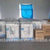 LLI-350 Low Temperature Type Light Incubator thumbnail-4