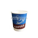 Low price disposable hot coffee 20oz double wall paper coffee cups