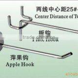 metal plate hook