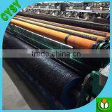China Direct Manufacturer Wholesale 100% Virgin HDPE Shade Net thumbnail-5