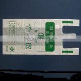 Printed T-shirt Bag With Good Quality for Shopping thumbnail-3