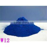 Phthalocyanine Blue Pigment for Industrial Paint/phthalocyanine Blue Water Coating thumbnail-4