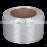 High Quality ! PET Strap / Polyester Strapping Band Strap thumbnail-5