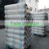 1.3m x 3000m Bale Net With Blue Side Strips thumbnail-1