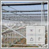 Aluminum Alloy Profile for Greenhouse thumbnail-1