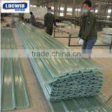 1.0mm FRP Skylight Roof Sheet thumbnail-1