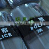 Round Riot Shield,Police Shields,Police Protection Shield,Bulletproof Riot Shield For Sale thumbnail-4