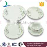 China Factory Flower Design Ceramic Wholesale Dinnerware thumbnail-1