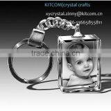 Modern 3d Laser Crystal Photo Keychain thumbnail-1