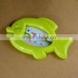 J309Lovely Fish Shaped Water Proof Bath Thermometer thumbnail-2