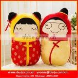 Wedding Mascot Lovely Kids Cushion thumbnail-1