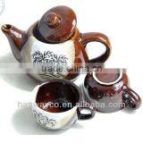 5pcs Coffee Set Tea Set With Standard thumbnail-1