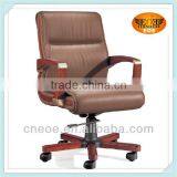 Swivel Wooden Chair thumbnail-1